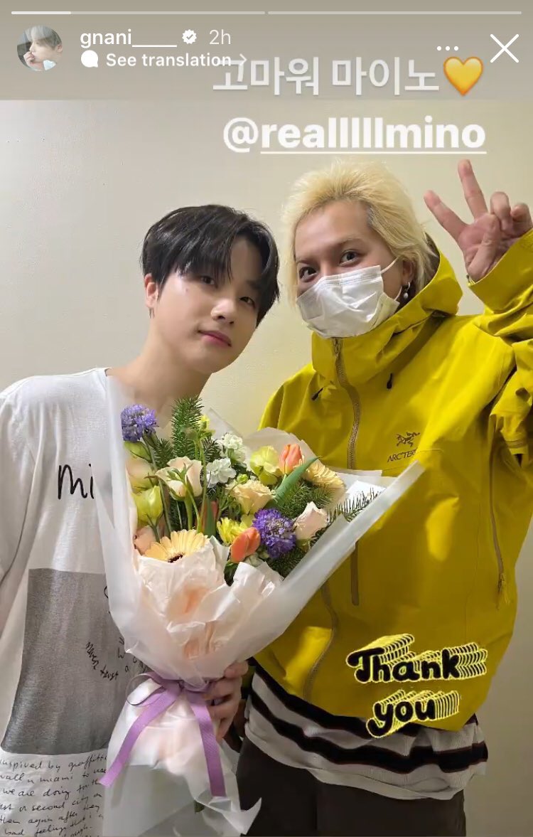 minoonthisday's tweet photo. 📆🐻💙 #MINOonThisDay

230115 - gnani____ IG update
220115 - realllllmino update

#MINO #송민호 @official_mino_  
#WINNER #위너 @yg_winnercity @yginnercircle https://t.co/9XCrOlkN3W