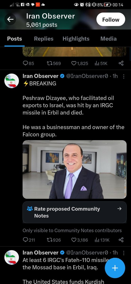 Afaik this rumour of Peshraw Dizayee "exporting oil to Israel" is based on racism, as Falcon group's oil and gas company only deals with stuff like warehousing and equipment rentals for actual oil companies, operational stuff. Even so, doesn't justify the murder of a family.