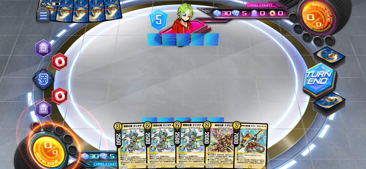 Kuuya_CardGamer's tweet photo. シャッフルしろ定期 https://t.co/jLMxuOjHKK