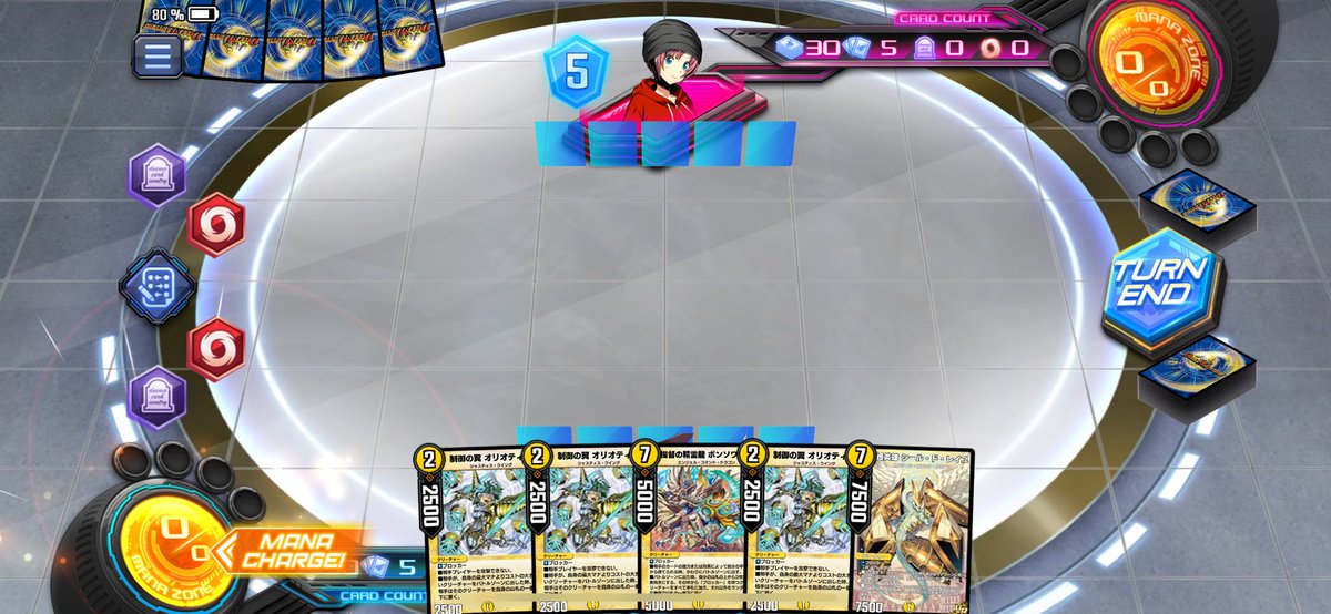 Kuuya_CardGamer's tweet photo. シャッフルしろ定期 https://t.co/jLMxuOjHKK