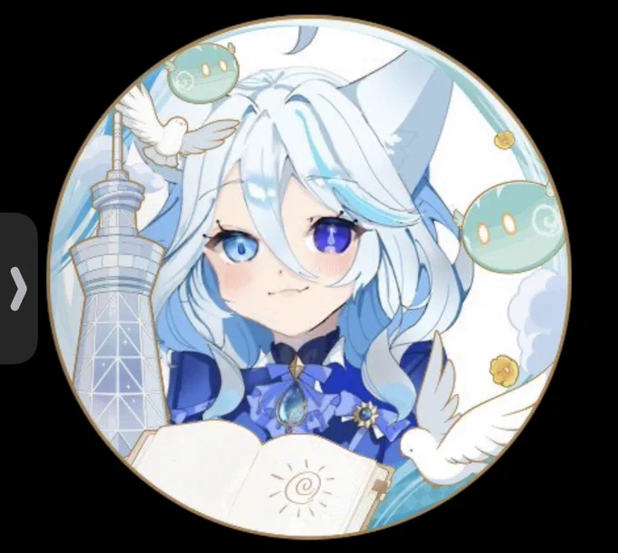 ほら可愛い! 