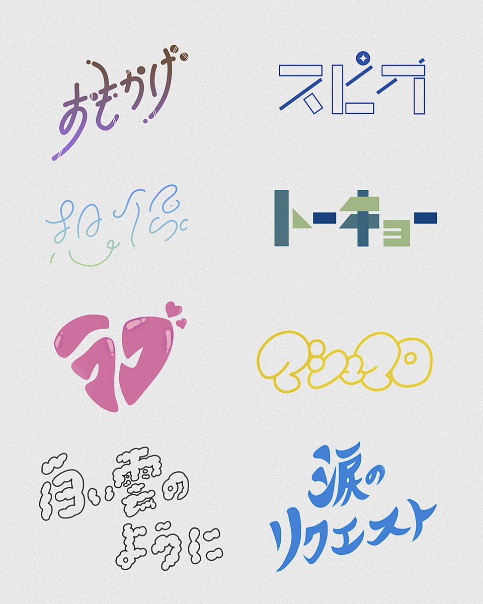 彩夏 tweet media