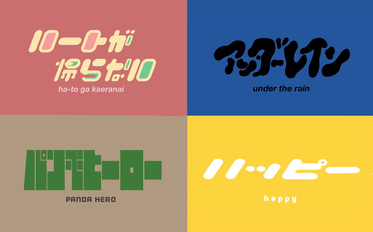 彩夏 tweet media