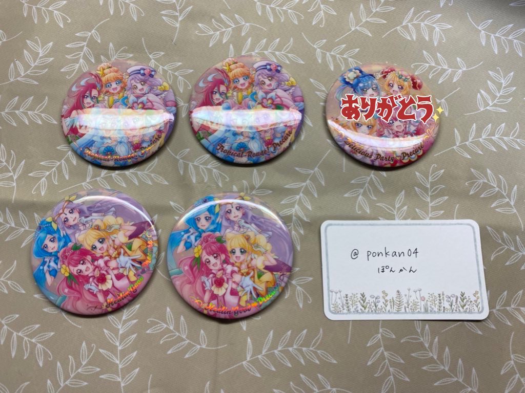 ponkan04's tweet photo. 【交換/買取/譲渡】プリキュアオールスターズ
BIG缶バッジBiscuit -20th Anniversary-

［求］5、スマプリ、ハグプリ、Goプリ>定価+送料
［譲］画像のもの

画像の缶バッジは写真撮影後opp袋で保管しています。
検索からもお気軽にお声がけください🙇✨ https://t.co/SWyr5KImEF