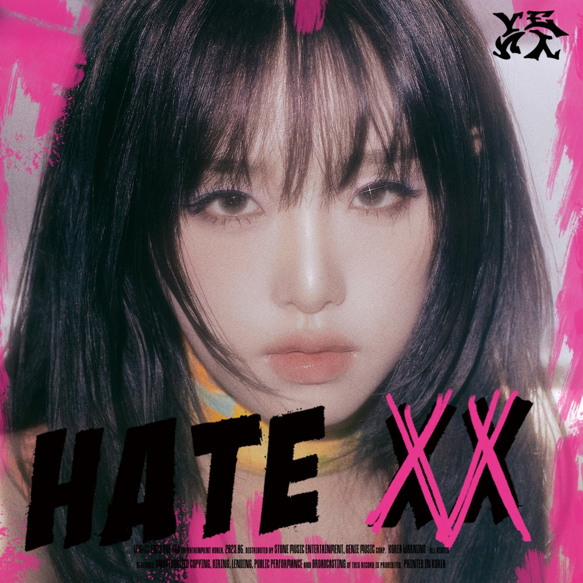 ChartsYENA's tweet photo. .@YENA_OFFICIAL's highest 1st day sales on Hanteo:

“SMARTPHONE” — 55,021 
“Love War” — 52,000
“GOOD MORNING” — 34,877 🆕
“HATE XX” — 32,119
“ˣ‿ˣ (SMiLEY)” — 25,532

#최예나 #예나 #YENA https://t.co/rSzsLhyfhE