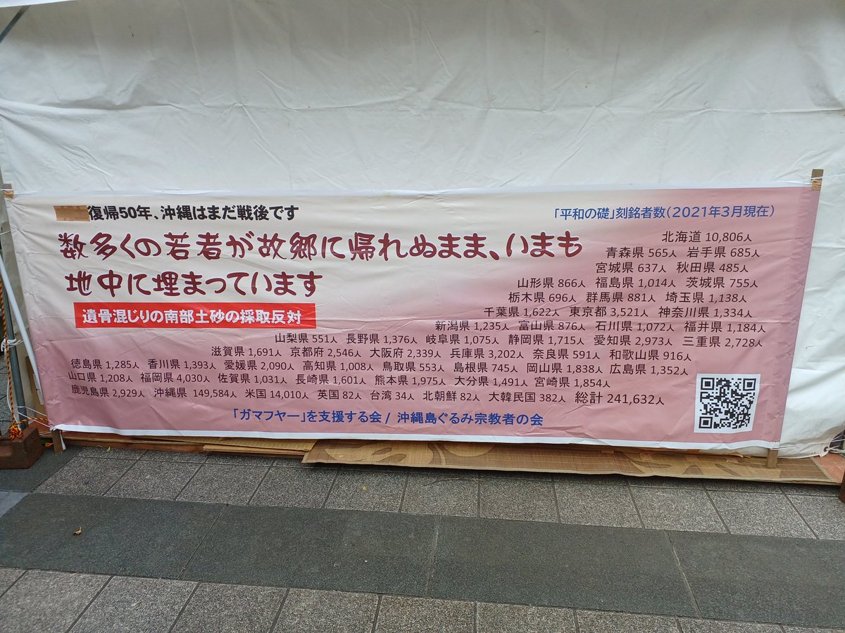 ジュゴンの涙 (@1980s_forever) on Twitter photo 