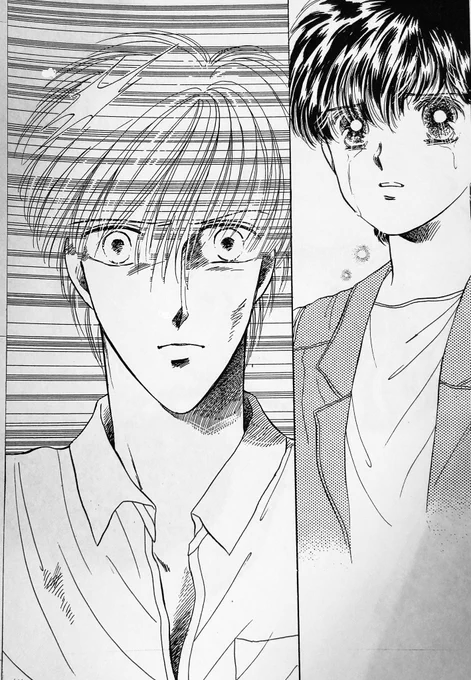 2
わたしがシリアスな翼くんを描くのはとても珍しかった…
1987年 