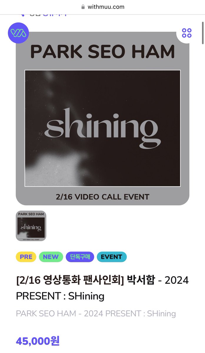 yhl_ee's tweet photo. https://t.co/Zv3BMM20CW

PaskSeoHam Shining Season Greeting
시즌그리팅 시그
배송비 미포함 1.5에 양도합니다.

위드뮤 특전포카, 영통포카 포함

Without deliveryfee 15000won

#박서함 #PARKSEOHAM #시즌그리팅 #시그 https://t.co/CSEBiFXZ2J