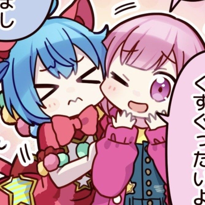 EmuOtori4Prez's tweet photo. EVANGELICAL VOTERS IN #IowaCaucuses! Don't forget that I, EMU OTORI!!!! Am the only candidate for president that has actually met God!!!! ˚₊‧꒰ა ₍ᐢ.  ̫.ᐢ₎ ໒꒱ ‧₊˚ #InMikuWeTrust #WONDERHOY2024! https://t.co/oXiEPWtoAm
