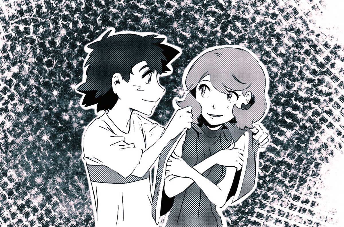 #amourshipping #satosere #サトセレ #anipoke #serena #ashketchum #pokemon #セレナ