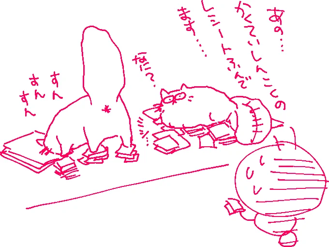 またこの時期が来ました(再掲