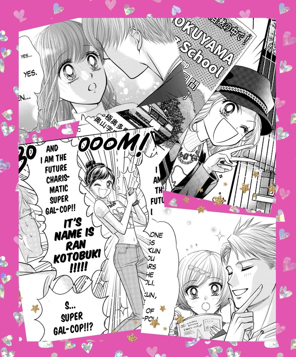 Thanks for waiting‼︎
"Gals!! Anthology 2"translated edition will be released on January 21st❣️
RAN-chan decides to go to driving school ‼︎ Will she be able to get her license⁉︎🚘
What will be the outcome of Otohata-kun's search for a new appartment⁉︎ 🏙️
Don't miss it !🌺 