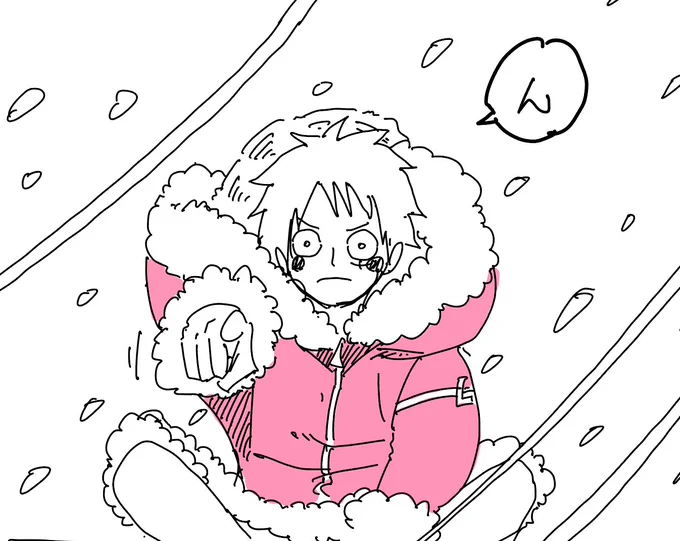 ん 