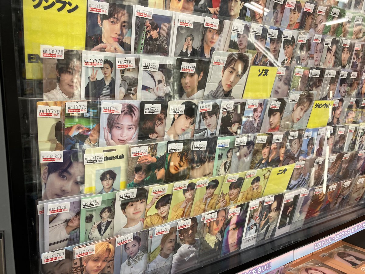 💜K-POP💜】 1階K-POPコーナーにてセブチやエナプの公式トレカを多数