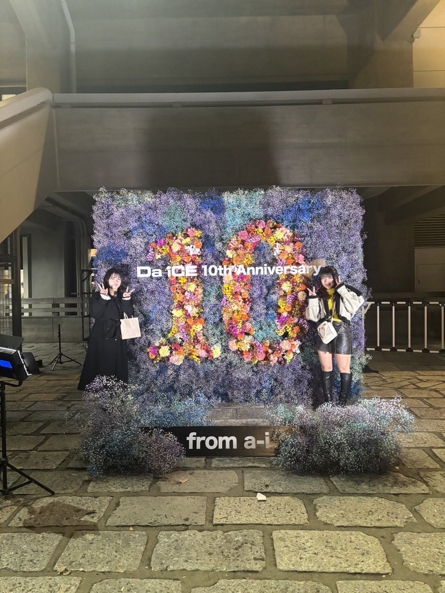 dance_luv_cheer's tweet photo. 久々にこの垢開いて
懐かしいて思いながら
7年ぶりの武道館いってきたぁ
グッズ無し人権なさ過ぎて
そこだけずーーと根に持つけど
セトリ最高だた https://t.co/GGgLLmwuB6