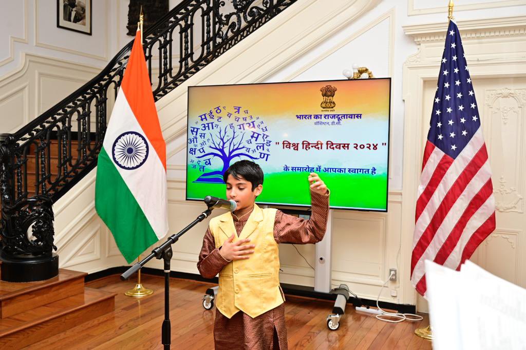 IndianEmbassyUS's tweet photo. विश्व हिन्दी दिवस के अवसर पर भारत के राजदूतावास में आज हिन्दी भाषा के प्रचार प्रसार के लिये एक कार्यक्रम का आयोजन किया गया। बच्चों ने अपनी प्रस्तुतियों से सबको मंत्रमुग्ध किया। हिन्दी भाषा के प्रति उनका प्रेम और उत्साह सराहनीय है, यह हमें और प्रेरित करता रहे। https://t.co/76kei0cXSv