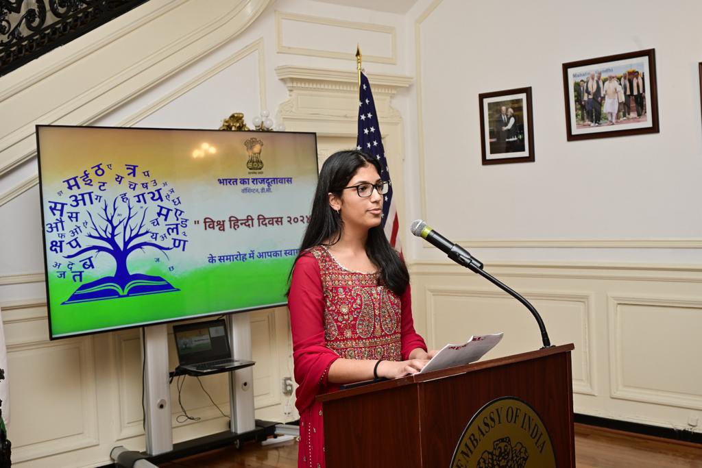 IndianEmbassyUS's tweet photo. विश्व हिन्दी दिवस के अवसर पर भारत के राजदूतावास में आज हिन्दी भाषा के प्रचार प्रसार के लिये एक कार्यक्रम का आयोजन किया गया। बच्चों ने अपनी प्रस्तुतियों से सबको मंत्रमुग्ध किया। हिन्दी भाषा के प्रति उनका प्रेम और उत्साह सराहनीय है, यह हमें और प्रेरित करता रहे। https://t.co/76kei0cXSv
