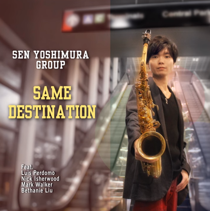 4Yoshimura's tweet image. Saxophone の ＃吉村仙 の ニューシングル #samedestination が本日リリースされました。
是非！お聴きください！
Prelude: From The Maze To Return ↓
youtube.com/watch?v=jbZ1wd…
Same Destination ↓
youtube.com/watch?v=icUntu…
プロモーションビデオはこちら↓
youtube.com/watch?v=m20OcT…