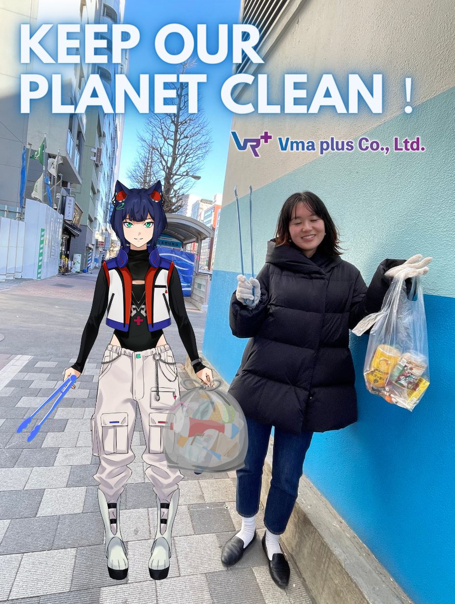 Vma_Project's tweet photo. 【#BLUESHIP🌎レポートVol.10】
北陸や北日本では雪が降りしきる本日、
快晴のオフィス周辺でしたが風が冷たい…🤧
そのせいか人通りも少なく、
ゴミもいつもより控えめ👏
気温が上がってくるとまた増えるのでしょうか?
#ゴミ拾い #Vmaplus https://t.co/hlEVnCxOmr