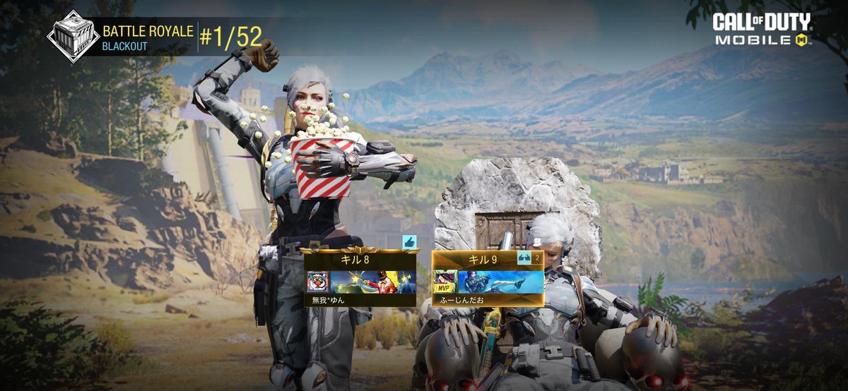 YUN_3_COD's tweet photo. 昨日は、寝る準備する前に
ふーじんさんからお誘い頂き
お互いチャットのやり取りだけで
2連勝できたｯｯ🥹🥇
うちが文字打ってる間にふーじんさんだけ
接敵してて焦ったけども😂🙇🏻‍♀️💦

でもないすぅ🤜🏻⋆͛🤛🏻

3枚目📸
デスボかなと思ったら違くて、
観察押したら何かを手に入れた😂🤲🏻
なんだろか…🤔💭 https://t.co/wv5HM4SDSO