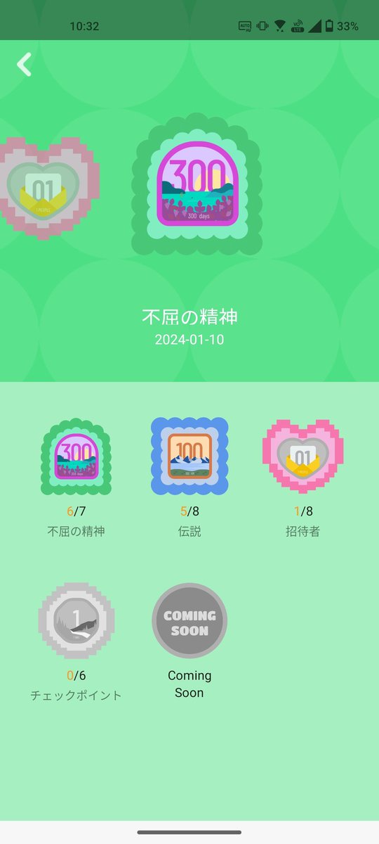 cereza0801's tweet photo. ็พๅจใใใธใฏ12ๅ๐
#LOOTaDOG
#BadgeEvent #NFTCommunity #Giveaways #GiveawayAlert #FreeTokens https://t.co/RiPnswCtD3