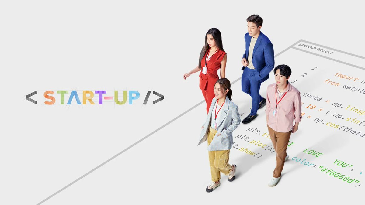 NewseriesHD's tweet photo. Start-Up (2023) สตาร์ทอัพ

วัยรุ่นหนุ่มสาวที่ก้าวเดินจากจุดเริ่มต้น (Start) จน เติบโต (Up) ในธุรกิจสตาร์ทอัพ ด้วยความใฝ่ฝันที่อยากจะประสบความสำเร็จเป็นที่ยอมรับในฐานะอัจฉริยะ

#Startup #StartUpTHEP1 #StartUpTHEP2 #สตาร์ทอัพ https://t.co/D49ySEI4pT