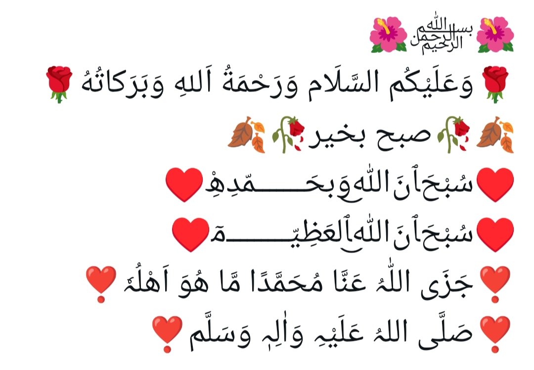 <a href="/SaminaSaboohi/">الہی مجھے مومن بنا دے امین ثم امین ۔وڈی ماں</a>