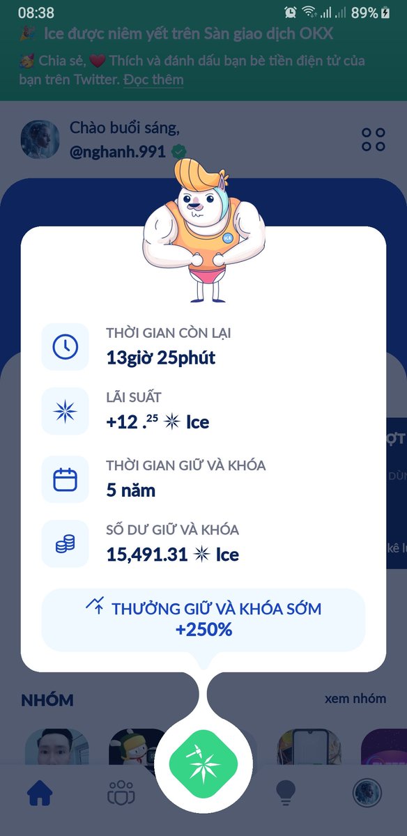 🐃Mobile tweet media