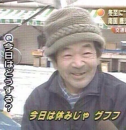 nasisyodai's tweet photo. 今日我が校は受験日故に… https://t.co/5uPgqBBJfp