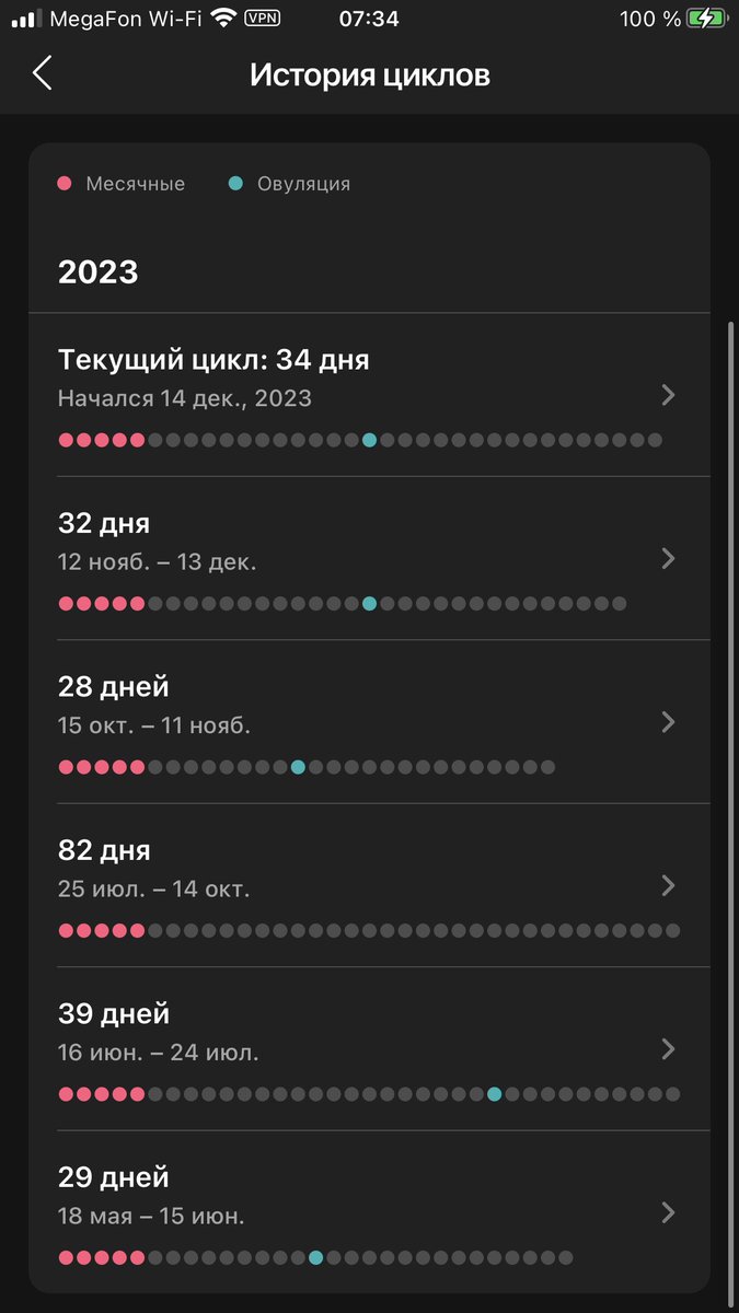 KathAgent's tweet photo. @fillooooooo есть момент https://t.co/3864O4lUrv