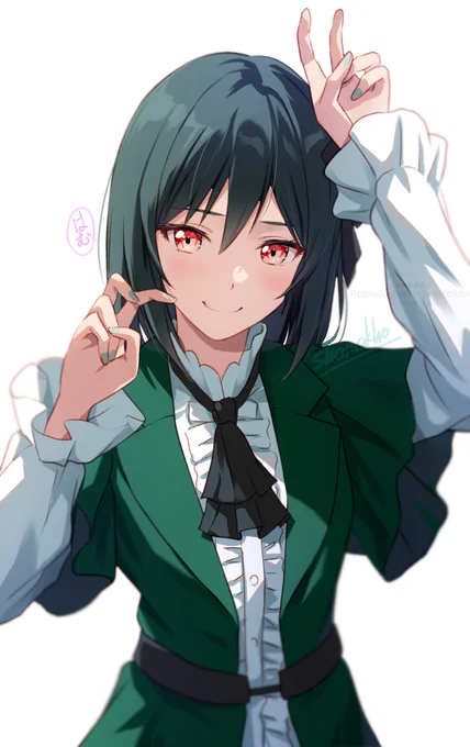 幸せです