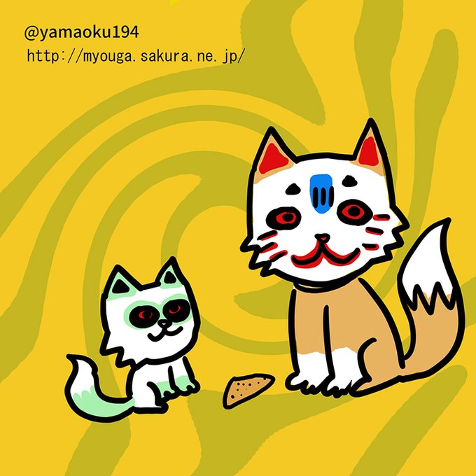 「猫口 食べ物」のTwitter画像/イラスト(新着)｜17ページ目