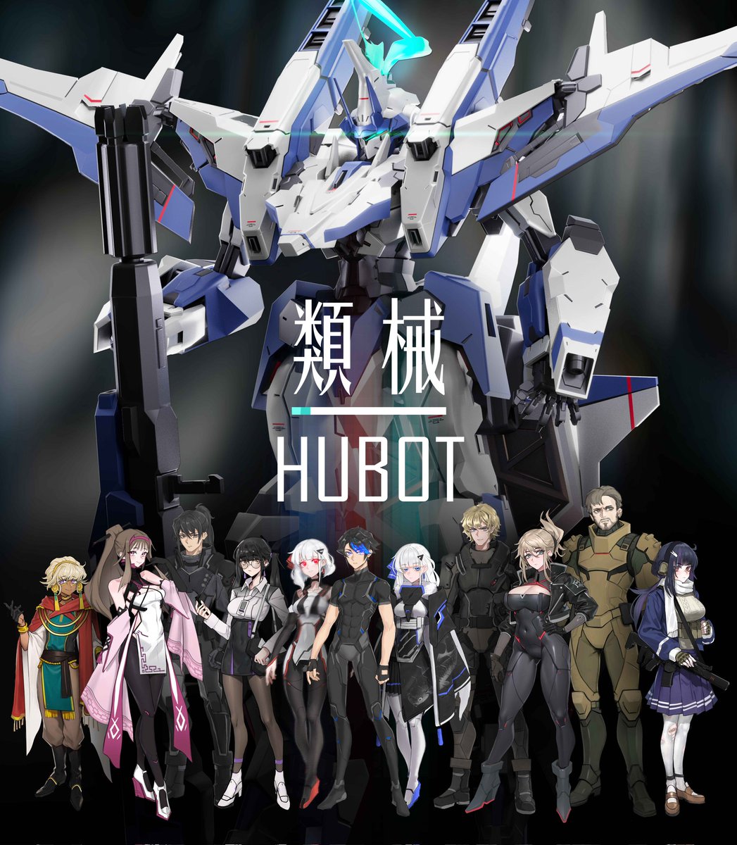 new poster