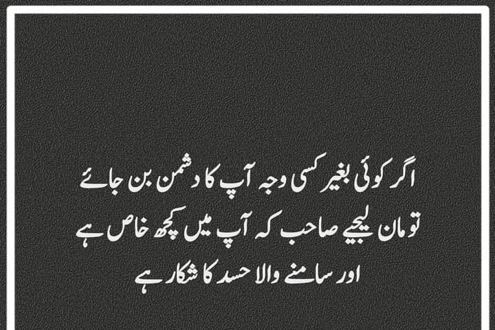 Good morning everyone have a great day time