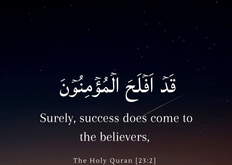 اسلام وعلیکم ورحمتہ اللہ وبرکاتہ 🌺
صبح بخیر زندگی 💞

اے اللہ پاک ہمارے گناہ معاف فرما اور ہمیں اپنے گھر کی زیارت نصیب فرما
آ مین۔۔❣️