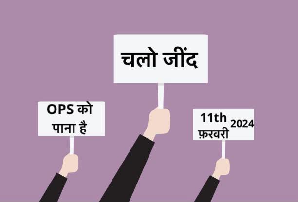 जब तुम्हारे सपने भी वही
और तुम्हारी चाहें भी वही!!
क्यों नहीं फिर मिलके रहते
तुम अपने मक़सद के लिए
जब तुम्हारी मंजिलें भी वही
और तुम्हारी राहें भी वही!!
जय PBSS जय हरियाणा                                                                            11th फ़रवरी 2024
   चलो जींद