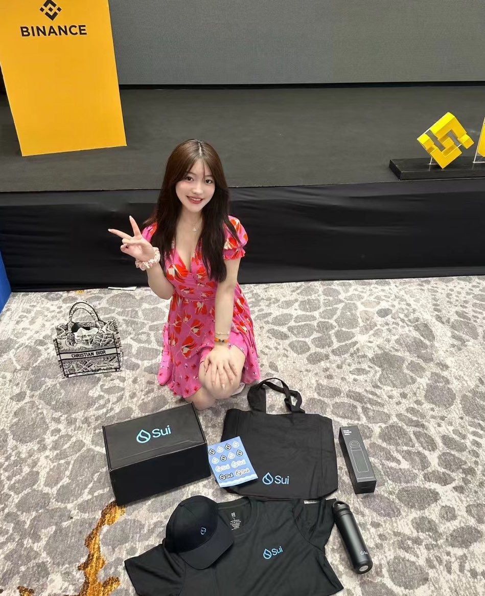 🎁Luckybb x Sui 空投福利🎁
  x5套周边以及100个Sui✨

🌱上次在马尔代夫币安学习营，听了Sui介绍后，直接0.7U的建了个仓，前几天最高到了$1.3U，不愧是冠名币安活动的新晋公链！很有潜力呀✨