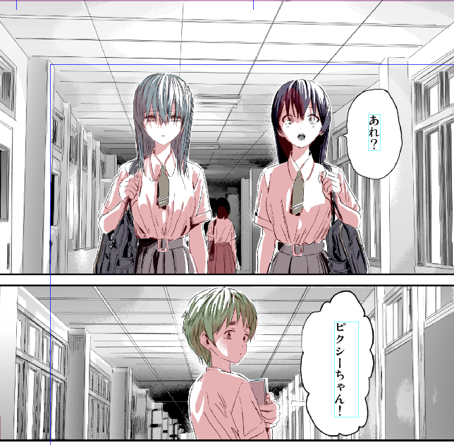 本日発売の漫画アクションにアウトサイダーパラダイス10話が掲載されています。
よろしくお願いします🙇‍♂️ 