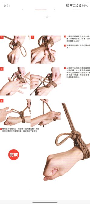 #kb #捆绑  #绳艺 https://t.co/GvUhM2gtcK<a href="/tag/kb"class="tags">#kb</a><a href="/tag/%E6%8D%86%E7%BB%91"class="tags">#捆绑</a><a href="/tag/%E7%BB%B3%E8%89%BA"class="tags">#绳艺</a>