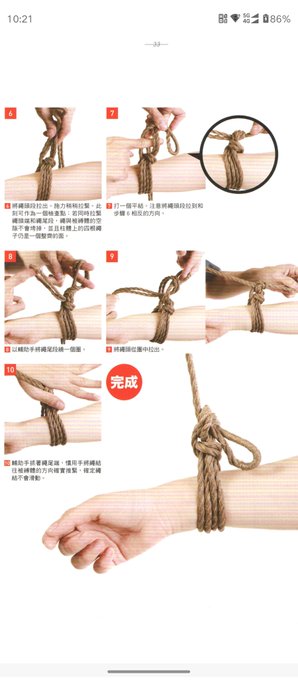 #kb #捆绑  #绳艺 https://t.co/GvUhM2gtcK<a href="/tag/kb"class="tags">#kb</a><a href="/tag/%E6%8D%86%E7%BB%91"class="tags">#捆绑</a><a href="/tag/%E7%BB%B3%E8%89%BA"class="tags">#绳艺</a>