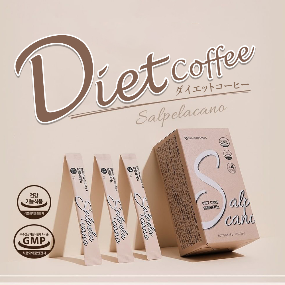 RoseRoseShop_JP's tweet photo. #ダイエットコーヒー #ダイエット中 #コーヒー 
年中あきらめないダイエット！
もっと簡単に、おいしくできます。
🔍https://t.co/rxzT8DsIyS

食前に飲むだけで、ダイエット効果が期待できる商品です。韓国ではすでに1次販売分完売！
健康機能性食品で、認定されて原料使用で安心です。🙂
#Qoo10 https://t.co/VB8BSUK8iZ