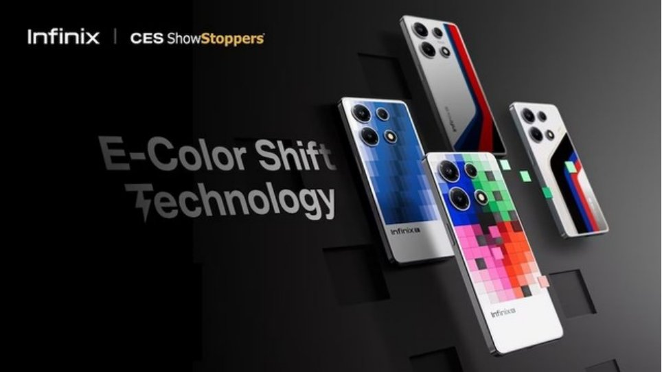 QuadrantLab's tweet photo. Global ePaper Industry Weekly Bulletin #19|Infinix Launches E-Color Shift Technology
🌐 https://t.co/zxgOtsqvli
📩 inquiry_en@epaperia.com
#epaperdisplay #einkdisplay #EPIA #Infinix
#JoinEPIA #QuadrantLab #epaperindustryalliance #epd #smarthome #iot
https://t.co/gbyoGPu7tW https://t.co/AndF2B1URa