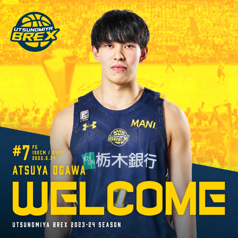 小川敦也 ユニフォーム XL 2025-26 宇都宮ブレックス 小川敦也 ユニフォーム XL 2025-26 宇都宮ブレックス 🤝 この度