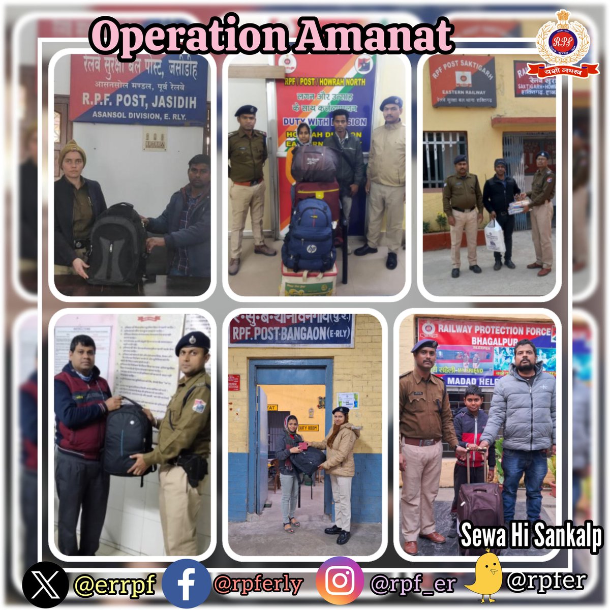 ₹81,800/- টাকা মূল্যের মূল্যবান জিনিসপত্র উদ্ধার করে সেগুলোর মালিকদের হাতে তুলে দেওয়া হয়েছে।
    #অপারেশন_আমানত
    #সেবা_ই_সংকল্প
<a href="/RPF_INDIA/">RPF INDIA</a> <a href="/RailMinIndia/">Ministry of Railways</a> <a href="/EasternRailway/">Eastern Railway</a>