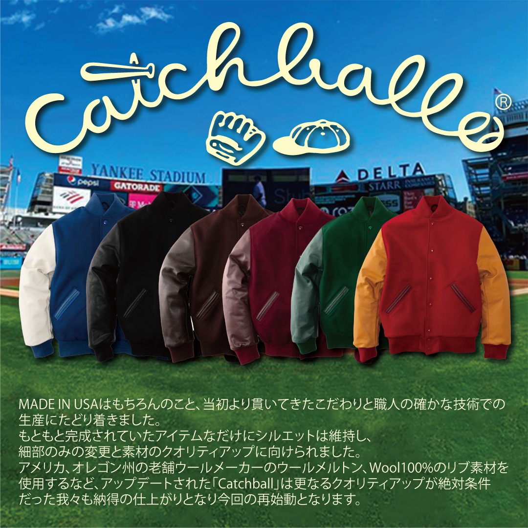 BackdropNews's tweet photo. #chatchball #スタジャン #アメカジ #backdrop
https://t.co/Gy3GGNQB4v https://t.co/IrQMsCJW4P