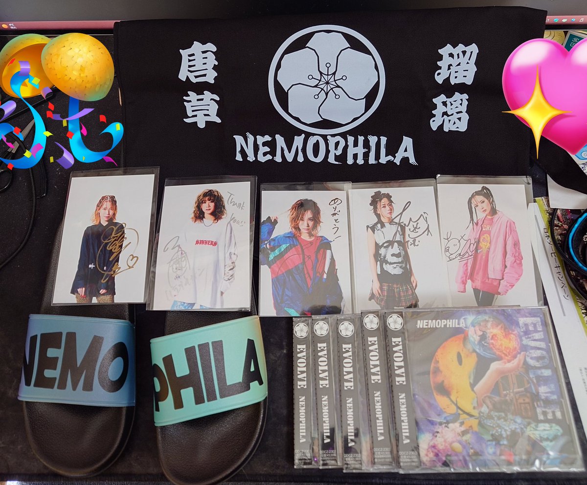 公式SHOPから特装通常版×1と通常版×4が届きました❤️ いつも被りなく