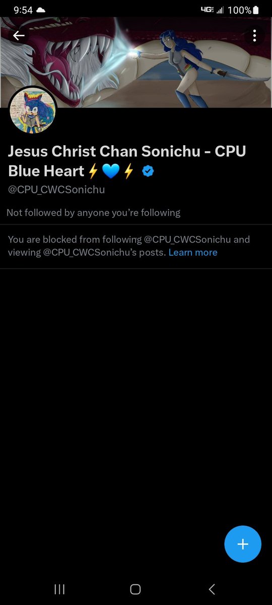 IT FINALLY HAPPENED!! CHRIS CHAN HAS BLOCKED ME ON TWITTER!!!