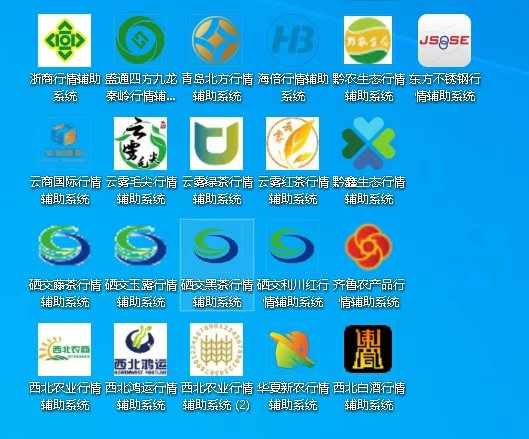 漠河采蘑菇 tweet media