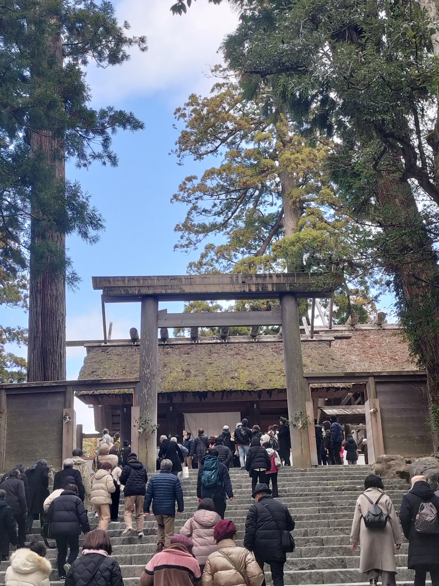 masa_counselor's tweet photo. 【願望がアッサリ叶う画像】

伊勢神宮の"内宮"にて、私とご縁ある方々の幸せと豊かさを願う代理参拝してきました！

画像を見ながら17秒間、願い事をしてみてください。

"ムリだと思っていたこと"も叶ってしまいます。

ご縁ある方々にリポストでお福わけすることで願望実現が加速します！！ https://t.co/iqurgoltOK
