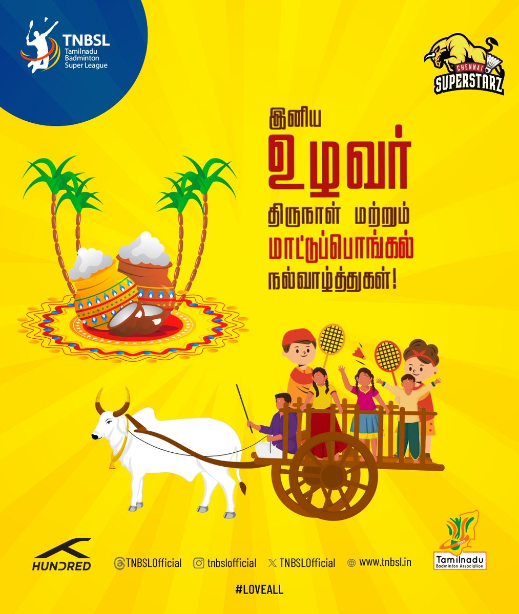 TNBSLOfficial's tweet photo. வீரத்தின் அடையாளமாக, உழவனின் தோழனாக, ஏழைகளின் தெய்வமாக, விளங்கும் மாடுகளின் பண்டிகையாம்மாட்டு பொங்கலைமகிழ்வுடன் கொண்டாடுவோம்,மாட்டு பொங்கல் நல்வாழ்த்துக்கள்!!! 🐄🐮💯✨
#Jallikattu #Pongal2024 #tnbslseason3 https://t.co/fRTx5iFZ9U